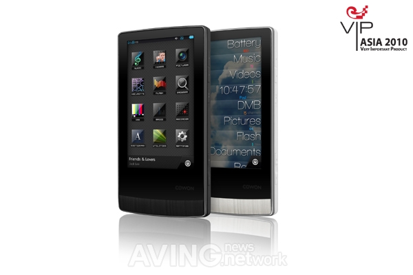 2010 Product of the Year] 'J3' of Cowon, the Premium AMOLED MP3