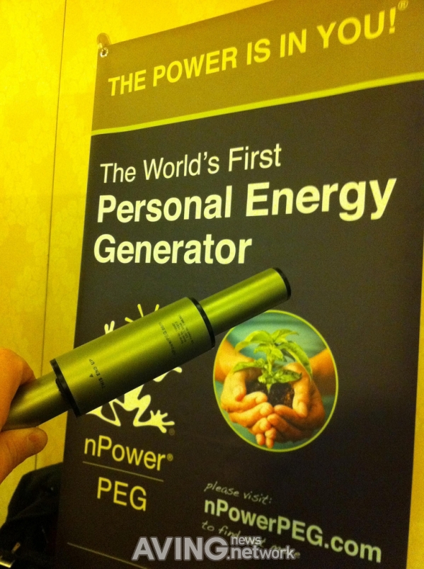 nPower PEG at CES Unveiled