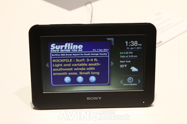 [CES2011] SONY to introduce internet viewer 'Dash'