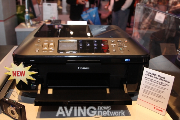 Ces 2011 Canon To Introduce Wireless All In One Printer Pixma Mx882 2198