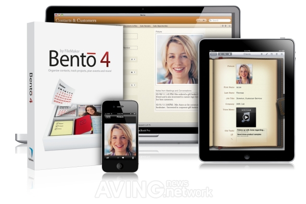 FileMaker Updates Entire Bento Product Line Including New Bento 4 for ...