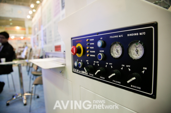 [PHOTO&IMAGING 2011] Chung Kwang Machine To Show 'AM432', One-stop ...