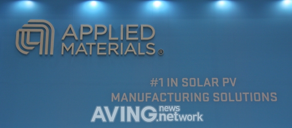 green-energy-expo-2011-usa-s-applied-materials-to-unveil-pv