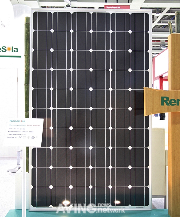 [Green Energy Expo 2011] China's ReneSola to Unveil 240W ...