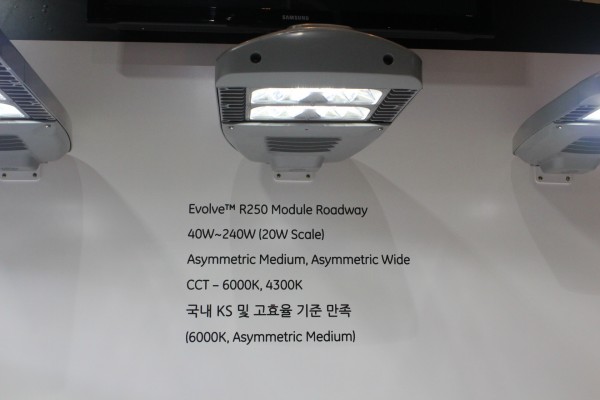 [LED EXPO & OLED EXPO 2011] ‘Evolve Module Roadway Series’, Roadway ...