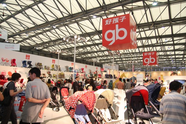 [CBME 2011] ‘Shanghai International Children-Baby-Maternity Products ...