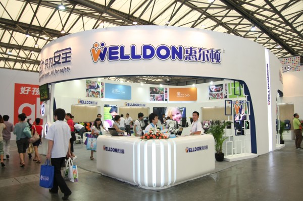 [CBME 2011] ‘Shanghai International Children-Baby-Maternity Products ...