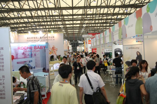 [CBME 2011] ‘Shanghai International Children-Baby-Maternity Products ...