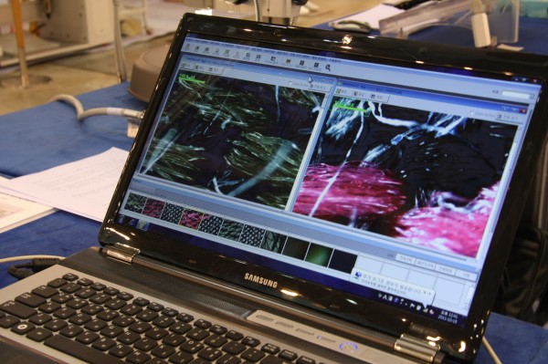 [BITFAS 2011] SOMETECH to Display ‘i Megascope,’ a Portable Industrial ...