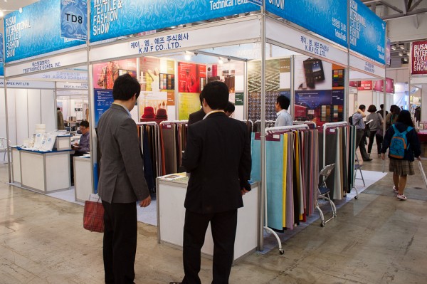 [BITFAS 2011] KMF to Display Fabrics like ‘Tricot Suede’