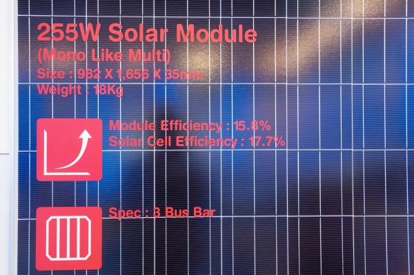 [REK 2011] Shinsung Solar Energy to Display High Efficiency ...