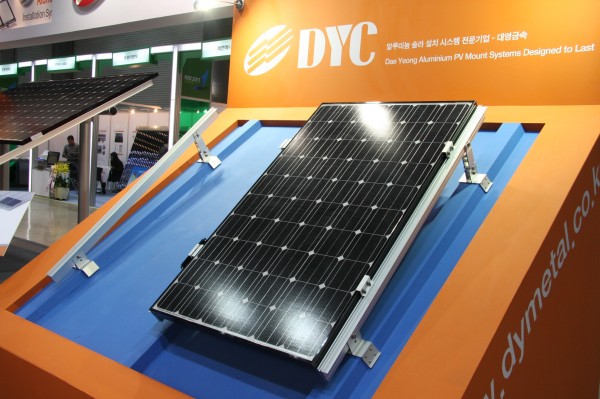 [REK 2011] Dae Young Metal to Introduce ‘Solar Cell Panel System’ for ...
