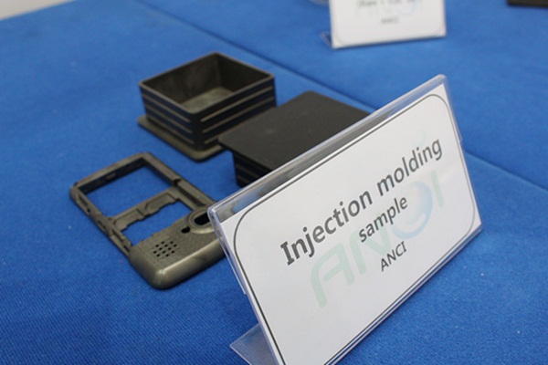 [KORTEX 2011] ANCI, High conductivity metal coating fiber ‘NICF’