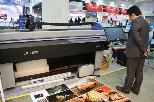 [KOSIGN 2011] Inkchem tech to exhibit UV printer 'JETRIX 2513FRQ' with ...