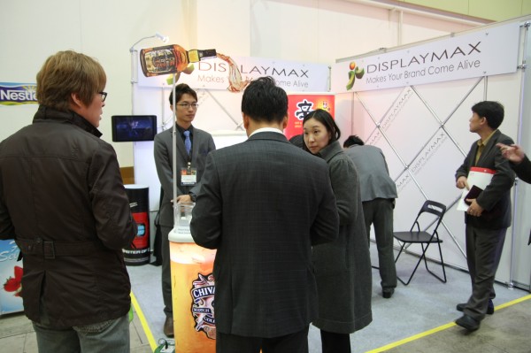 [KOSIGN 2011] Displaymax to show portable LED illuminated display ...