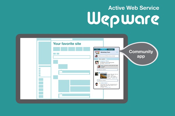 [CES 2012-IITPA] Sechang Instrument to show 'Wepware' at CES 2012