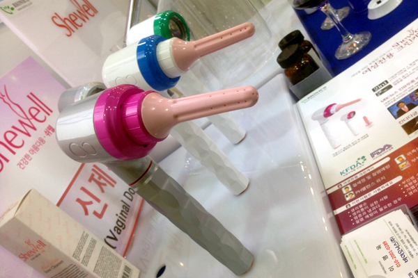 [30th KIMES 2014] Bionic Medica, Showcased the Multi-functional ...