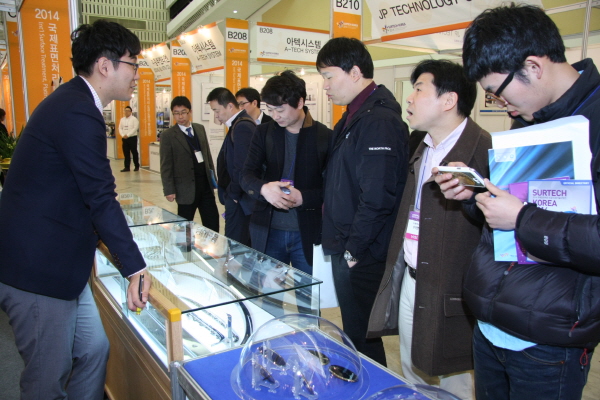 [SURTECH KOREA 2014] COVENTYA KOREA Showcases 6+ Chrome-Free Plating ...