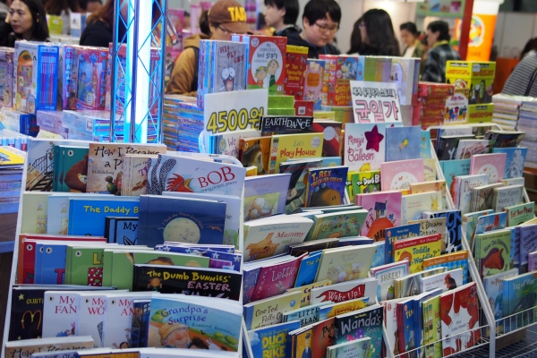 [Educare 2014] BOOKMECCA Displays World's Papular Books