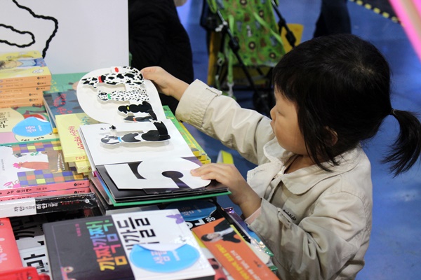 [Educare 2014] BIR Publishing introduced ‘Beaver’, a book club changing ...
