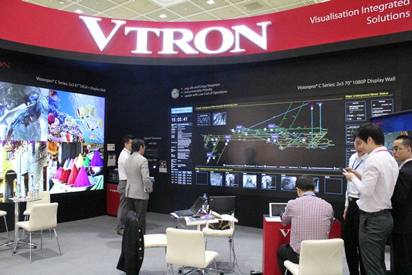 [KOBA 2014] VTRON displays LED-lit DLP Video Wall ‘Visionpro® C Series’
