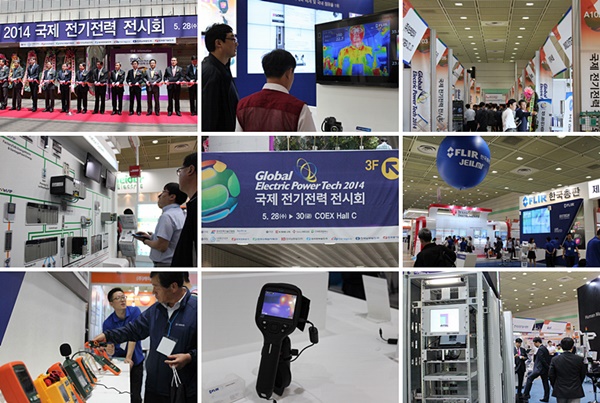 [Global Electric Power Tech 2014] Joowon, Unveils Infrared Thermal ...