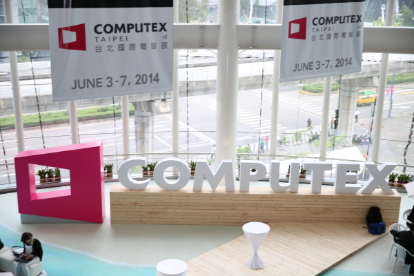 COMPUTEX TAIPEI 2014, Leading The Next Edge in ICT!