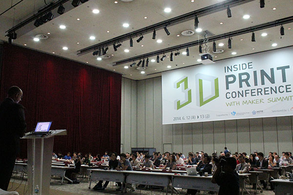 Korea’s First Major 3D Printing Event, Inside 3D Printing Conference ...