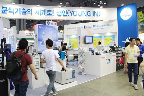 [KOREA LAB 2014] Young Lin Instruments's 5th Generation Gas ...