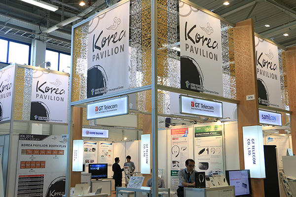 Daegu Tech Daegu Technopark Mobile Technology Convergence Center's 10 Companies ...