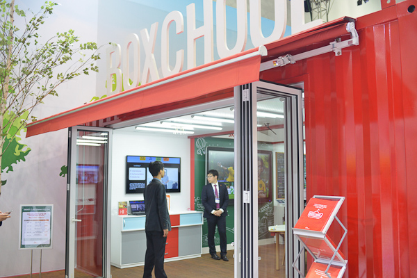 [WIS 2014] SK's Smart Digital Class, BOXCHOOL