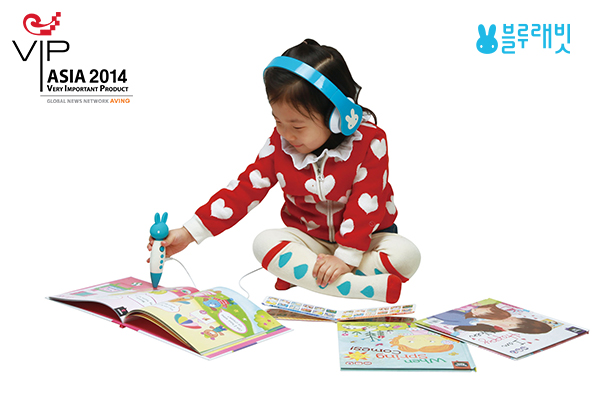 [Product of the Year 2014] Touchtalk, Blue Rabbit's Play & Learn ...