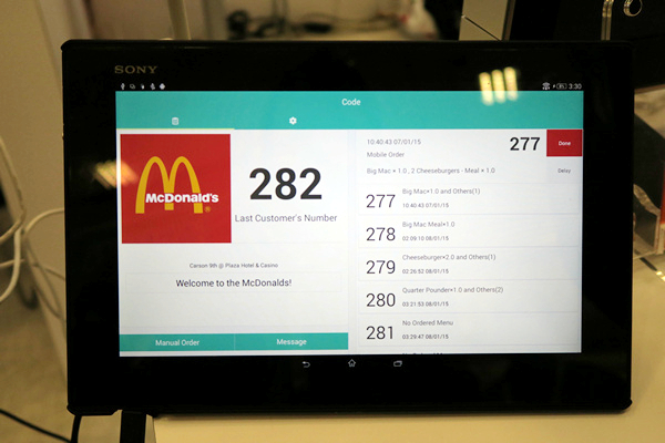 [CES 2015] Micro Display Presents 