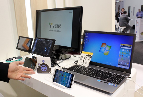 [MWC 2015 Video] Ubridge Introduces Car Link