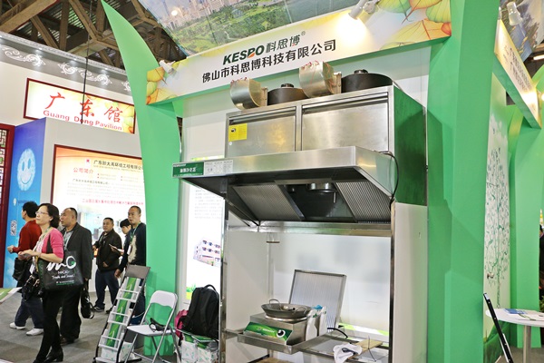 [2015 MIECF] KESBO Technology Showcases its Oil and Smog Purifying ...