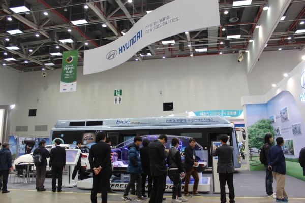 Daegu Tech Green Energy Expo Opens at Daegu