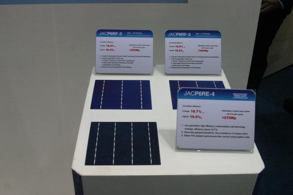 [IGEEC 2015] JA SOLAR Showcases Its Solar Modules