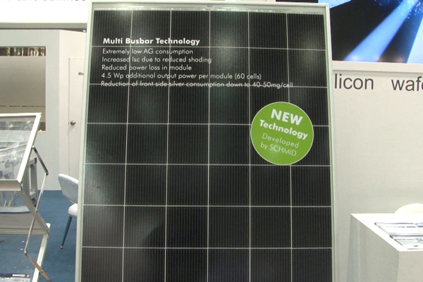 [IGEEC 2015 Video] Schmid Korea Introduces Multi Busbar Technology