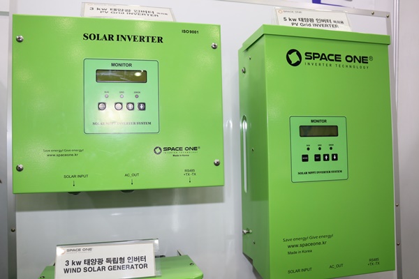 [IGEEC 2015] Space One Showcased Solar Inverters
