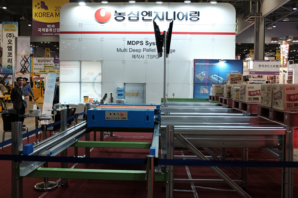 [KOREA MAT 2015] Nongshim Engineering Showcases High-efficiency MDPS System