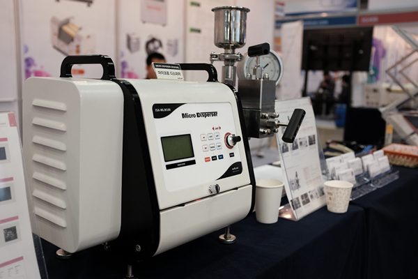 [COPHEX 2015] Ilshin Autoclave's High-pressure Diffuser