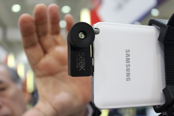 [Global Electric Power Tech 2015 Video] Nemo Tech's Smartphone Thermal ...