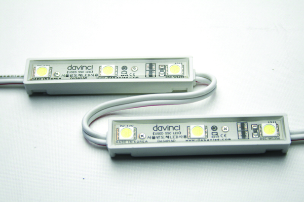 [LED EXPO 2015 Preview] DASAN AD to Introduce Low-power LED Products