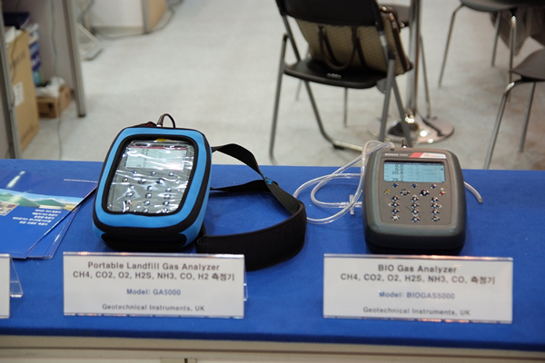 [ENVEX 2015] E&Instrument Introduces Portable Bio and Landfill Gas ...