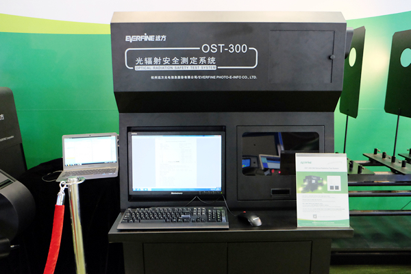[LED EXPO 2015] EVERFINE's LED Light Measurement Analysis Equipment