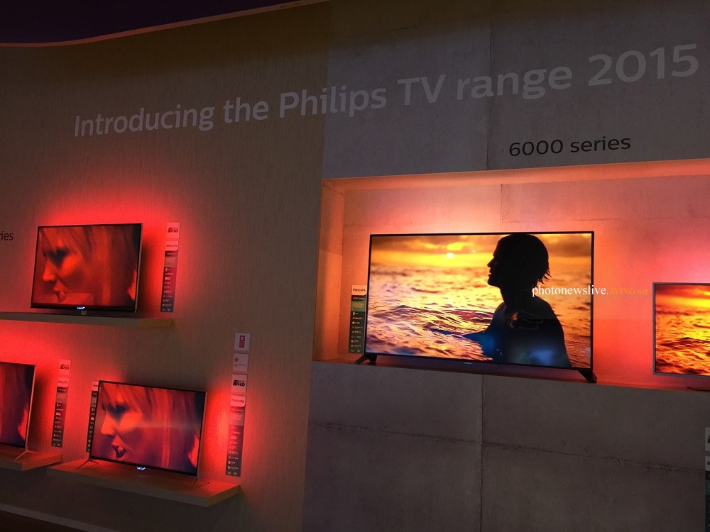 [Major Companies in IFA 2015] Netherland's Major Electronics, Philips