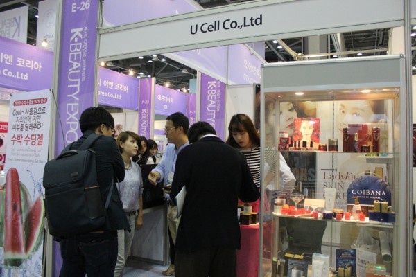 Celebration of Korea’s No. 6 Ranking in World’s Beauty Industry ...