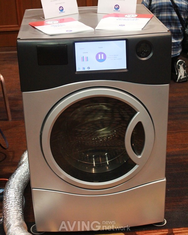 Marathon Laundry Machine main