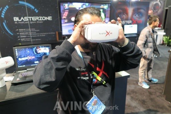 [CES 2016] BlasterZone Introduced VR Device for Game, 'BlasterX'