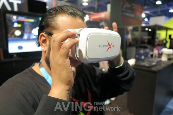 [CES 2016] BlasterZone Introduced VR Device for Game, 'BlasterX'